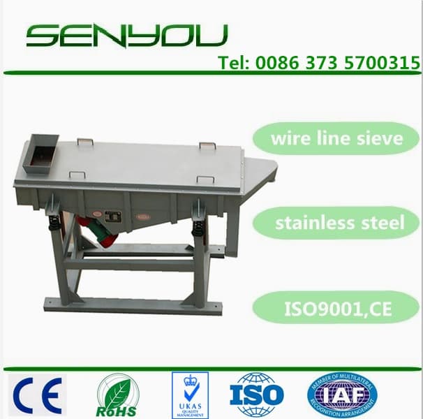 linear vibrating  sifter for food powders